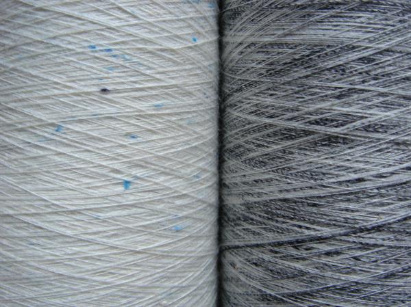 Polyester Fancy Yarn